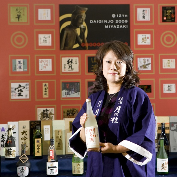 大吟醸を楽しむ会 増田徳兵衛商店 増田かほる 大吟醸を楽しむ会