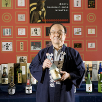 小川原専務.jpg