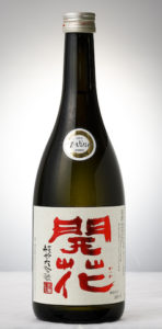 011-0701daiginjo2018-hayashi