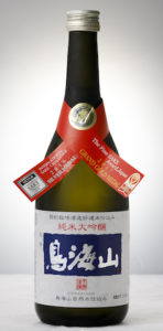 014-0701daiginjo2018-hayashi