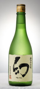 004-0701daiginjo2018-hayashi