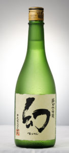 004-0701daiginjo2018-hayashi