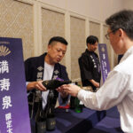 満寿泉（富山県）高井厚氏