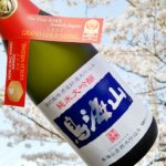 天寿✖️TDKのSAKE・PROJECT