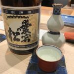 鮨料理なかた（京都八条口）