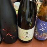 勝しん（宮崎市中央通）